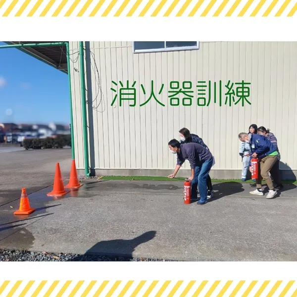 消火器訓練の様子
