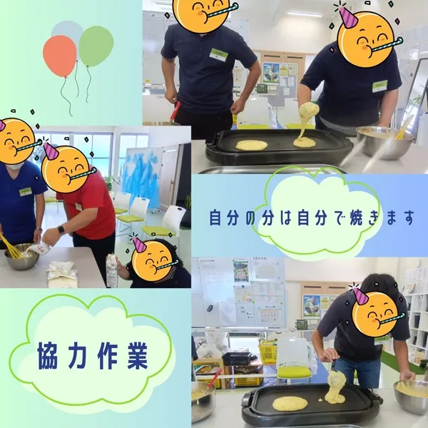 ホットケーキパーティー