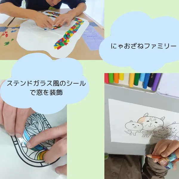 ステンドガラス風のシールで窓を装飾、にゃおざねファミリーのイラスト